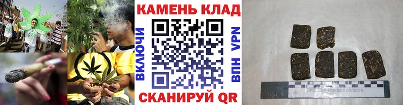 ГАШИШ индика сатива  Красногорск 