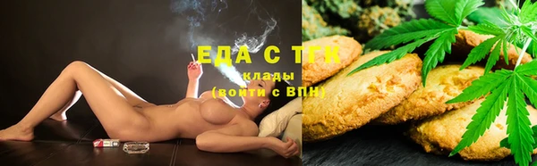 наркотики Алзамай