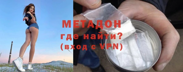 мефедрон VHQ Алексин