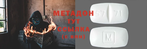 СК Карталы