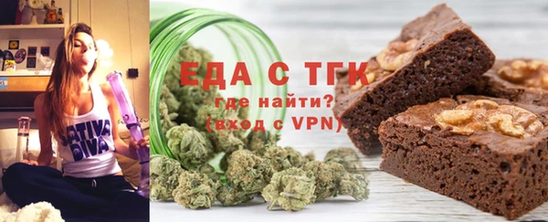 марки nbome Касимов