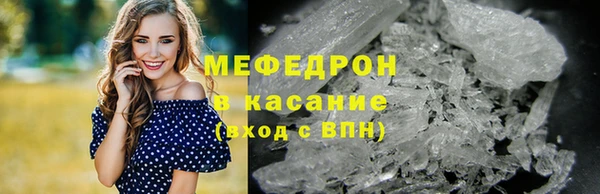 метадон Карпинск