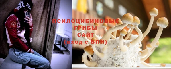 наркотики Алзамай