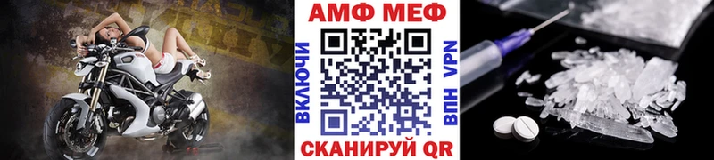 дарнет шоп  Красногорск  Первитин кристалл 